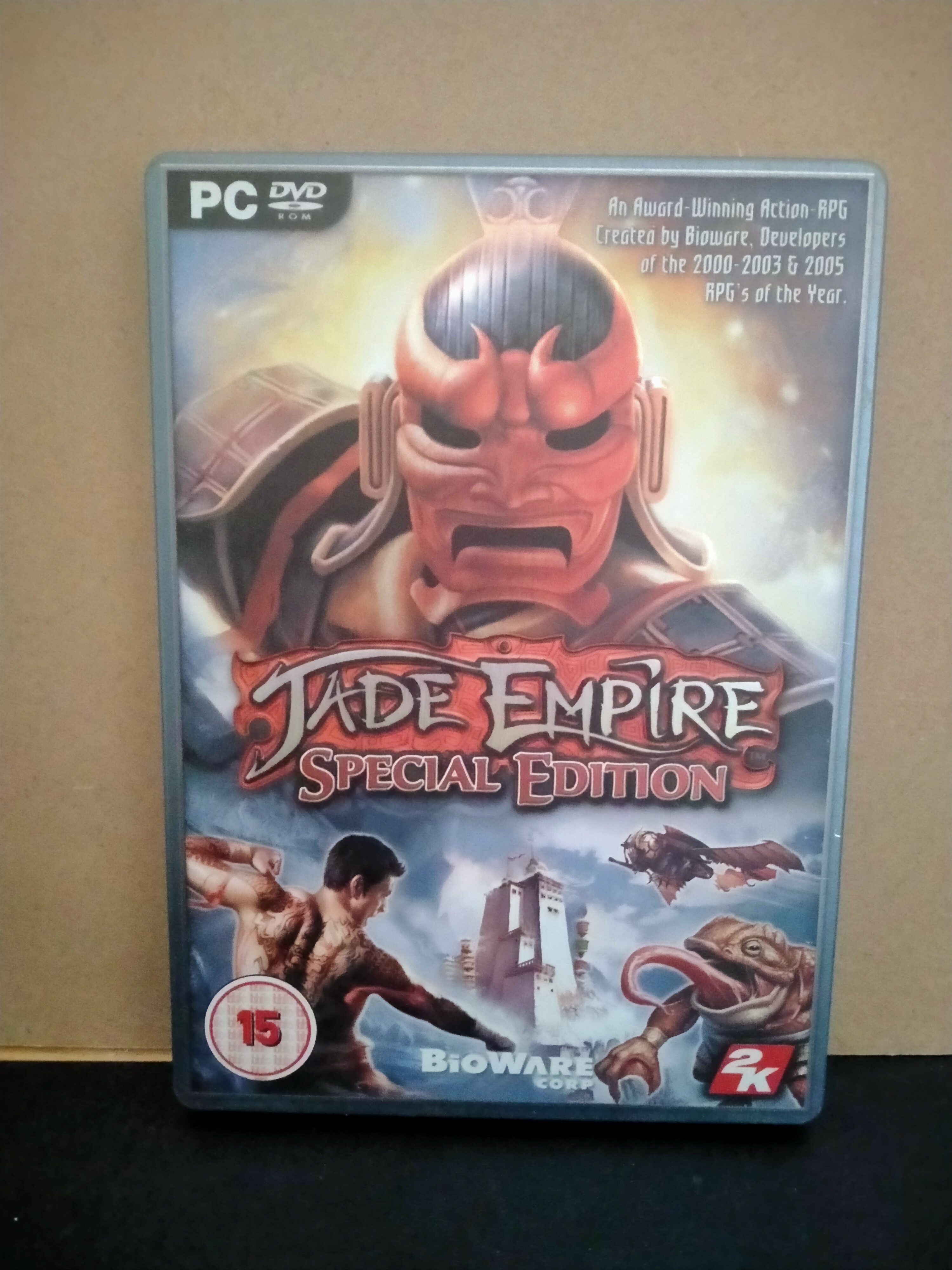 Edición física de Jade Empire: Special Edition