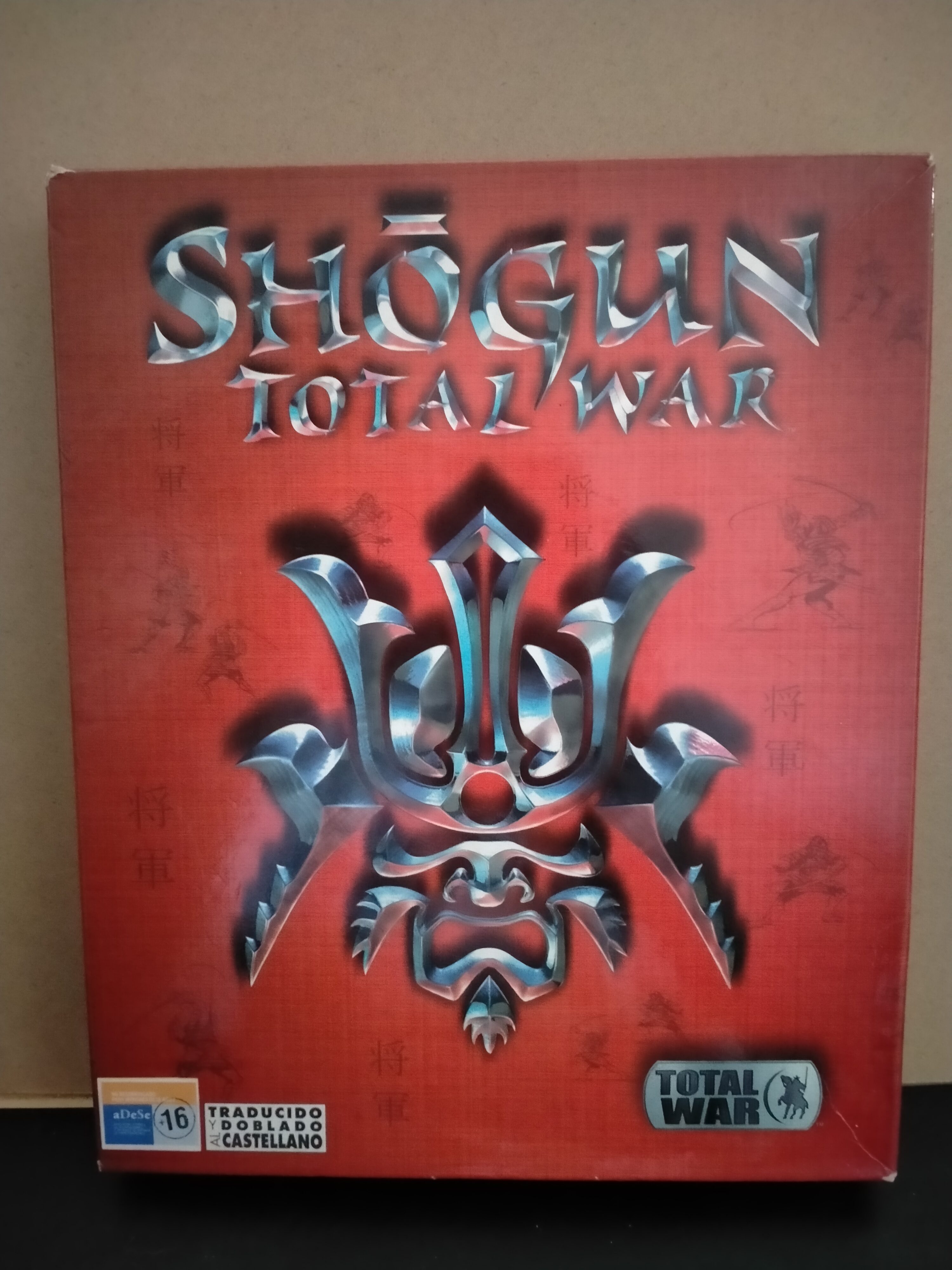 Edición física de Shogun: Total War