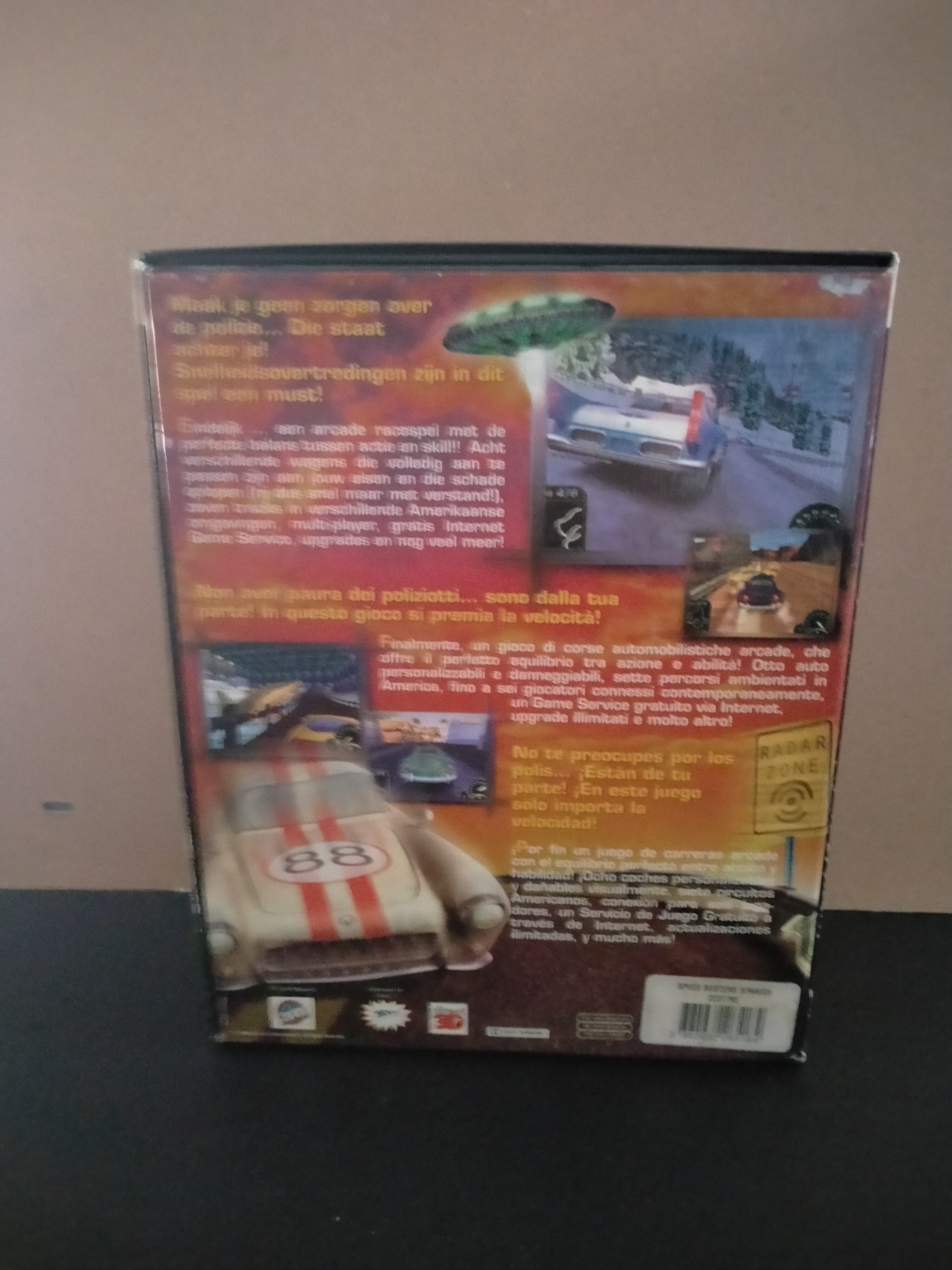 Speed Busters